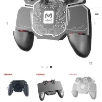 دسته ی بازی موبایل