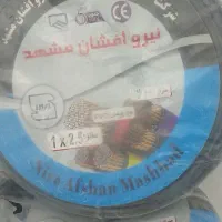 سیم برق ساختمانی