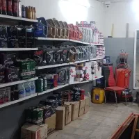 خدمات خودرویی لاهیجان