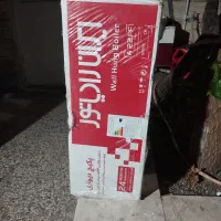 دو عدد پکیج 22A