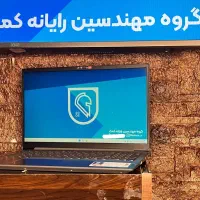 لنوو رایزن ۵ ۷ روز کارکرد