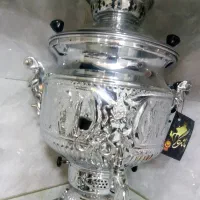 سماور اکبند