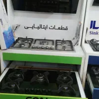 پخش هود گاز توکار سینک/*فروشگاه حامد/