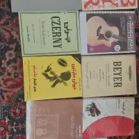 کتاب موسیقی