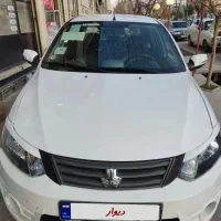 ساینا پلاس۱۴۰۰بیرنگ