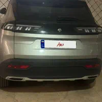 ریرا ۱۴۰۴