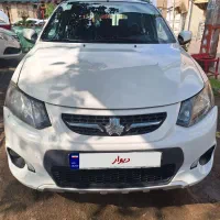 کوئیک ۱۴۰۱