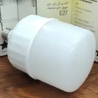 جشنواره فروش محصولات روشنایی (لامپ و پرژکتور )