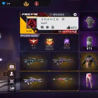 اکانت فری فایر شاخ