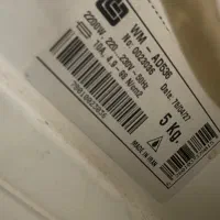 ماشین لباسشویی ابسال|ماشین لباسشویی و خشک‌کن لباس|تهران, اتحاد|دیوار