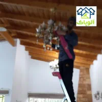 خدمات نظافتی اَلو پاک با مجوز رسمی