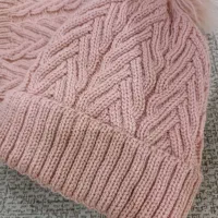 کلاه و رینگ بافت