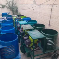 پوست کن گردو وبادام