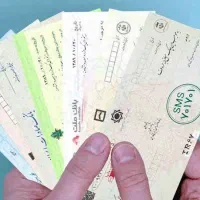 صدور مجوز دسته چک برای تمای بانک ها