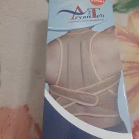 قوز‌بند‌طبی