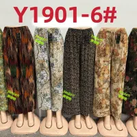 شلوار زنانه دخترانه|لباس|قشم, |دیوار