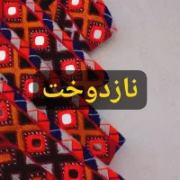 زی استین|گلیم، جاجیم، گبه|زابل, |دیوار