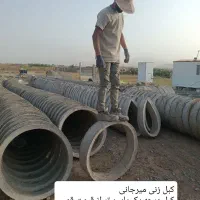 بلوک و کبل و پایه فنس|عمدهفروشی|کهک, |دیوار