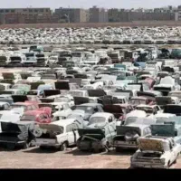 فرسوده و اسقاطی