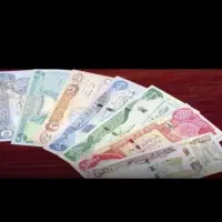 دینار کلکسیونی