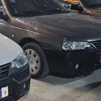 آریسان۲