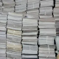 روزنامه باطله تمییز|مجلات|اصفهان, دانشگاه اصفهان|دیوار