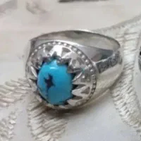 انگشتر فیروزه گم شده