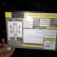 سورن مدل 86|خودرو سواری و وانت|بومهن, |دیوار