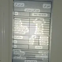 کولرگازی پنجره ای TCL|کولر گازی و فنکوئل|جیرفت, |دیوار