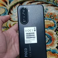 Poco M7 128GB