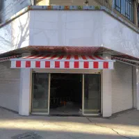 سایبان برقی اتوماتیک/قرمز + سفید کد 3362|خدمات پیشه و مهارت|کرمانشاه, |دیوار