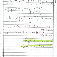 تدریس و امتحان