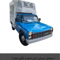 راننده نیسان