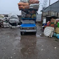 نیروی کار