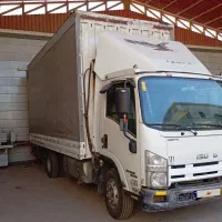 ایسیو پی 700