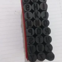 سنبه حروفص