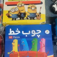 لوازم تحریر|لوازم التحریر|تهران, نیکنام|دیوار