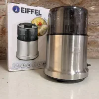 خرد کن و آسیاب ۱ ۲ ۳ ایفل فرانسه