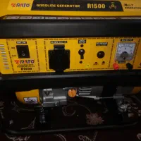 موتور برق راتو 1500