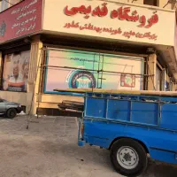 داربست فلزی محمدی تمام نقاط تهران|خدمات پیشه و مهارت|تهران, استاد معین|دیوار