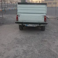 حمل اسباب اساسیه و بار