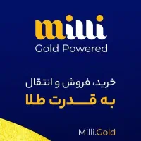 با ی ثبت نام و کد معرف ک نوشتم ۱۰ سوت طلای رایگان