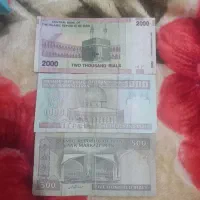 پول قدیمی|کلکسیون سکه، تمبر، اسکناس|قم, پردیسان|دیوار