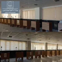 پرده زبرا ترک آماده نصب / مکانیزه / زیر قیمت تبریز|پرده، رانر، رومیزی|تبریز, |دیوار