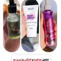 ماسک مو و سرم سیر و محافظ حرارت
