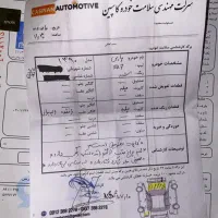 پژو پارس مدل ۹۰|خودرو سواری و وانت|تهران, باشگاه نفت|دیوار