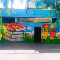 اجاره-مسکونی-جهت-مدرسه-انبار-دفتر-کار-اداری