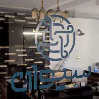 کارشناس امور سازمانی و پیگیری اداری