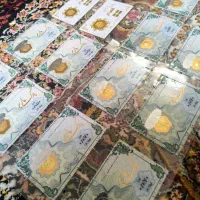 سکه های پارسیان ماربر جدید ضد جعل قیمت تابلو