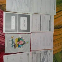 کتاب کنکور|کتاب و مجله آموزشی|رودسر, |دیوار